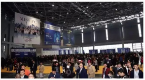 第十三届国际门窗幕墙博览会在上海召开
